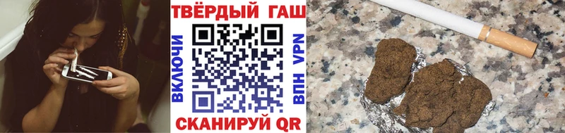 ГАШИШ индика сатива  блэк спрут вход  Боровск  продажа наркотиков 