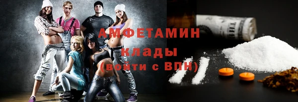 MESCALINE Алексеевка