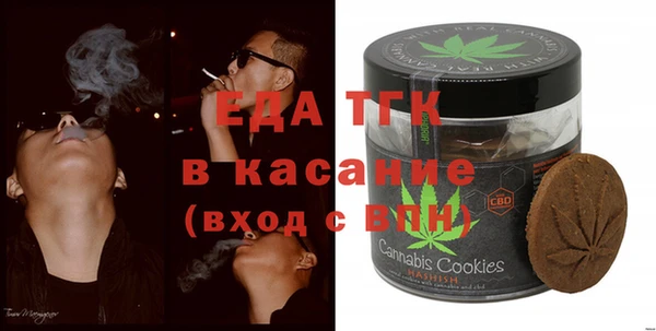 не бодяженный Алексин