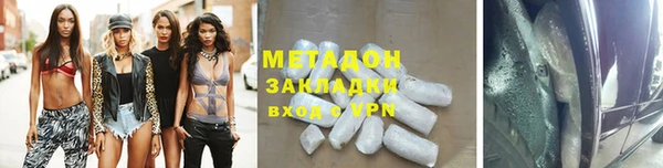 не бодяженный Алексин