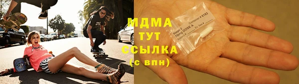 не бодяженный Алексин