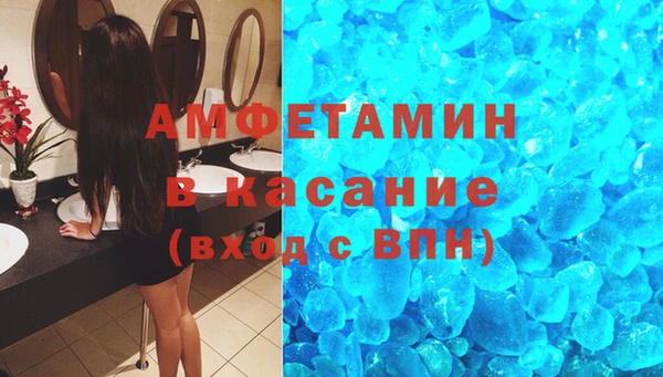 не бодяженный Алексин