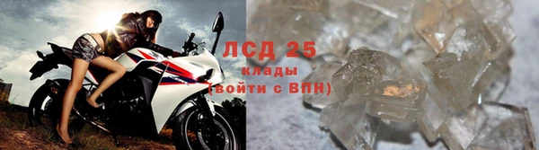 MDMA Premium VHQ Рославль