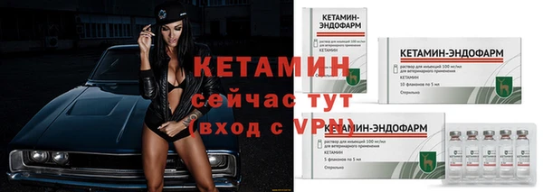 mix Ростов