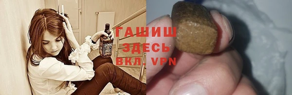 мет Алзамай
