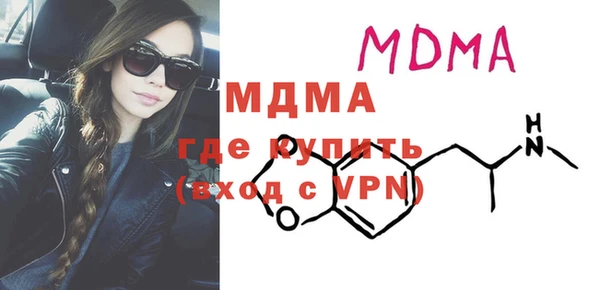 не бодяженный Алексин