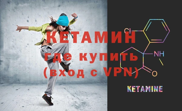 MESCALINE Алексеевка