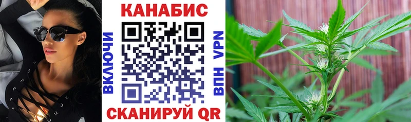 Шишки марихуана семена  Боровск 